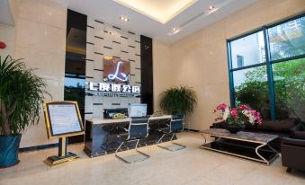 L Holiday Residence (Sanya Hongzhou International)