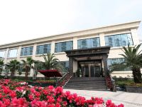 简阳新东南国际大酒店 - 公共区域