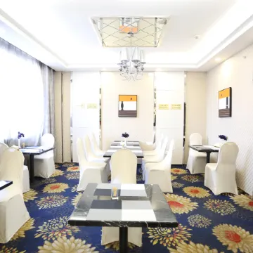 Guyang Hotel