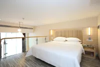 City Comfort Inn Hotel (Changsha Wanjiali Square) Отели в г. Чанша