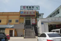 Xinhao Fashion Hotel Hotel in zona Jiading Confucius Temple