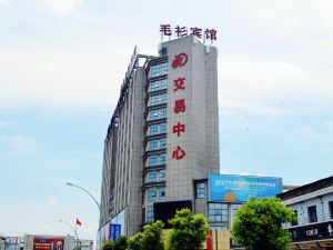 Juntai Maoshan Hotel