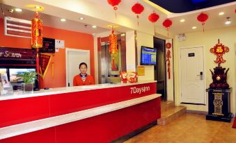 7 Days Inn (Datong Railway Station)
