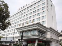 杭州湖光饭店 - 酒店外部