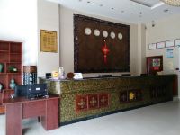 珠海银河商务酒店 - 公共区域