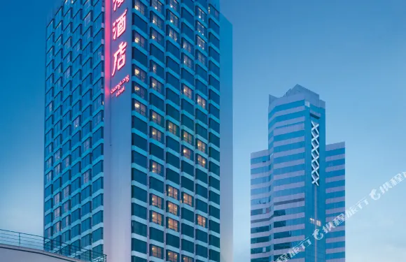 珠海粵海酒店（拱北口岸高鐵站店）