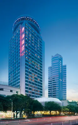 Zhuhai Yuehai Hotel (Gongbei Port High-speed Railway Station Branch)