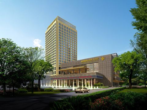 Taizhou International Jinling Hotel