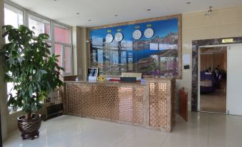 Suixin Holiday Hotel