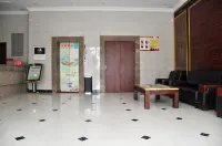 Wuhu Tiandu Express Hotel