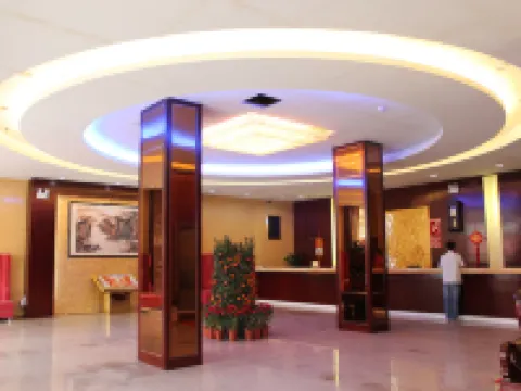 Marriott Business Hotel (Gaozhou People's Court) Hotels in Gaozhou