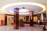 Marriott Business Hotel (Gaozhou People's Court)
