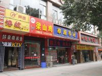 重庆尚客优连锁酒店(杨家坪石坪桥正街店) - 酒店附近