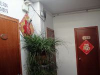 蓬莱金顺宾馆 - 其他
