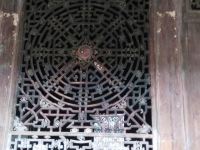 仙居观景商务宾馆 - 其他