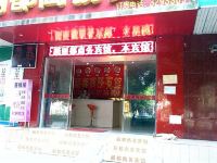 南宁丽都商务宾馆 - 酒店外部