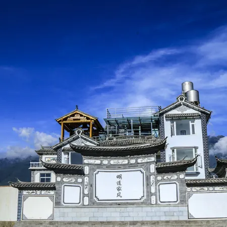Fengli Tianyuan Inn