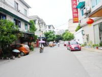 彭州龙舟宾馆 - 酒店附近