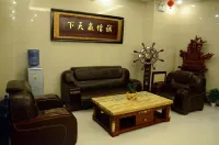 Huairen Yaxin Hotel Các khách sạn ở Hoài Nhân