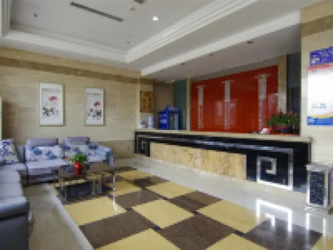 鄢陵道得居酒店 鄢陵酒店