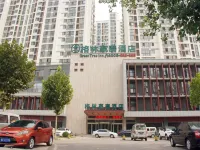 格林豪泰（滕州府前路龍泉廣場店） 鄰近龍泉廣場的酒店