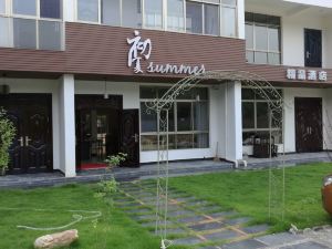 Chuxia Boutique Hotel