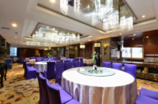 Huamei International Hotel (Wenling City Branch)