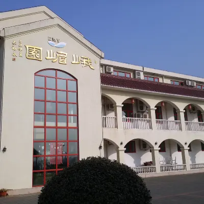 Beijing Emeiyuan Farm Stay Hôtels à proximité de : Jingdong Shilinxia Tourist Area