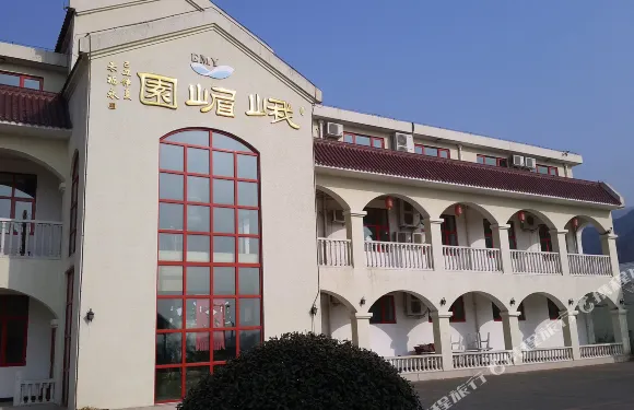 北京峨嵋園農莊