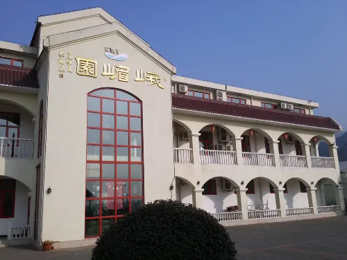 Beijing Emeiyuan Farm Stay - Farmhouses