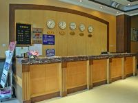 石家庄新大陆酒店 - 公共区域