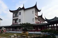 Yu Ze Yuan Hotel