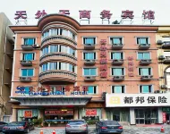Ninghai tianwaitian Hotel - balcón