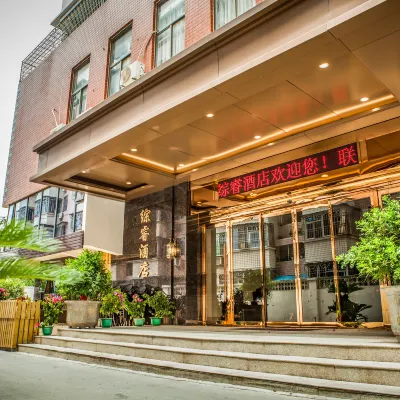 Zongrui Hotel Hotels near Siming