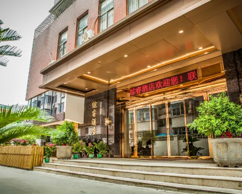 Zongrui Hotel Hotels near Siming