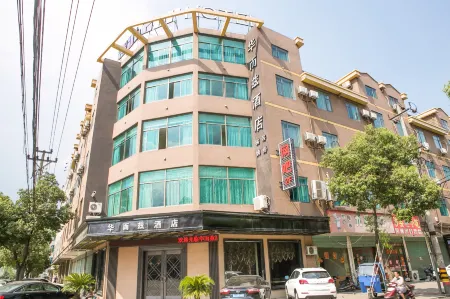 Hua'erzi Hotel Отели рядом с достопримечательностью «Loujia Park»