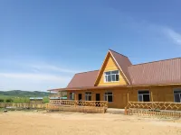Ergunen and Frakimir Family Hotel