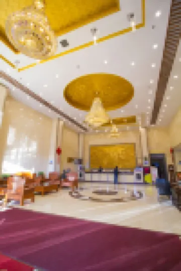 Fuhua Hotel
