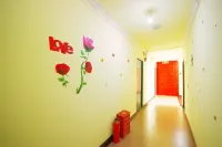 Mianyang Hongyan Hotel