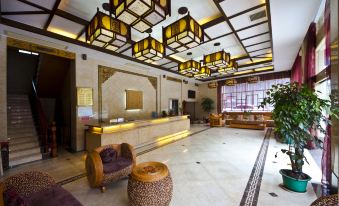 Holiday Inn Jianye Huangting Hotel