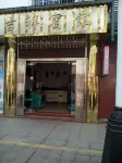 Jixiang Hotel