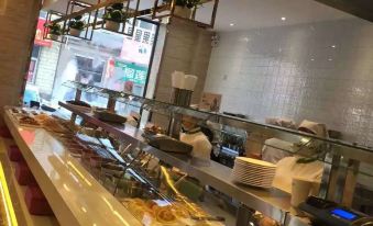Baoqinghua Ting Express Hotel