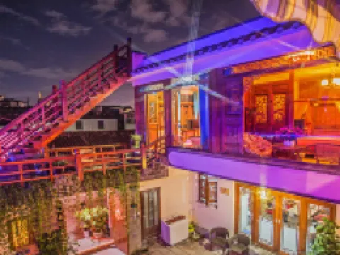 Lijiang Hanxiangju Inn Hotels near Old Town of Lijiang