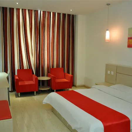 Aihang Express Hotel (Linyi Pedestrian Street Branch)