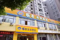 Bengbu Le 8 Hotel Chain (Baolong City Plaza)