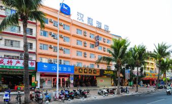 Hanting Hotel (Sanya Chunyuan Seafood Plaza)