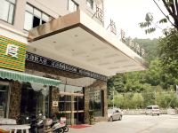遂昌海溢度假酒店