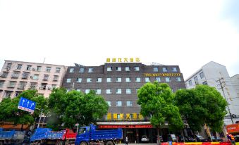 Yilai Hotel
