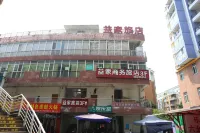 Chengdu Yijia Hotel Hotel in zona Sichuan Union Airlines College East Campus Aviation Tour Branch