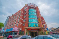 Qingmu Chain Hotel (Xinghua Zhengbanqiao Former Residence)